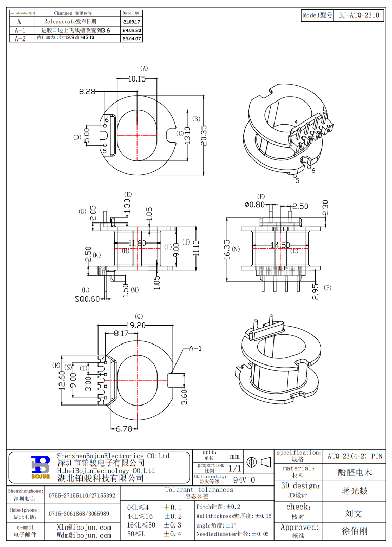 QQ20250408-152627.png