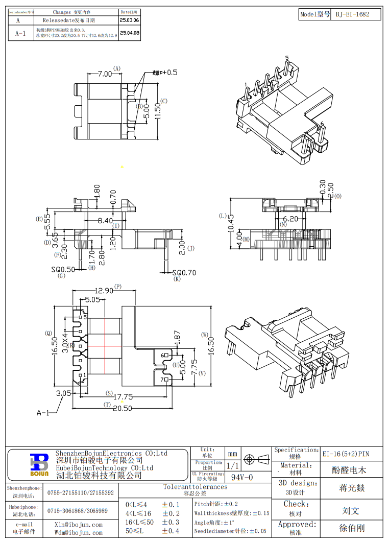 QQ20250411-091310.png