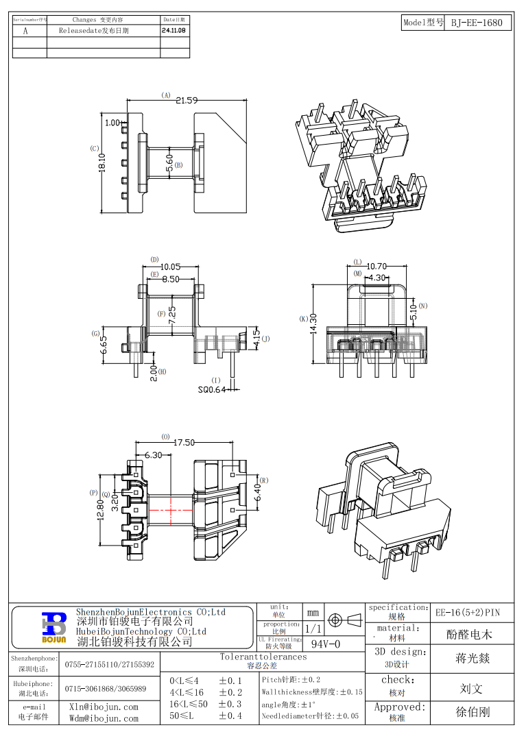 QQ20250414-102354.png