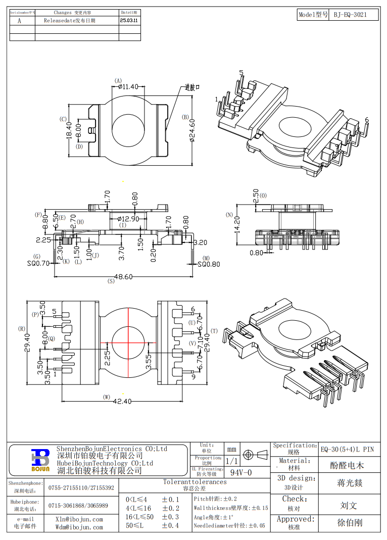 QQ20250421-103603.png
