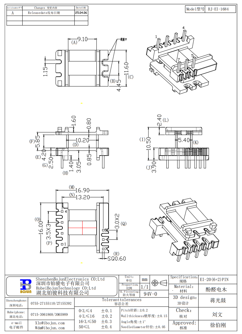 QQ20250421-103823.png