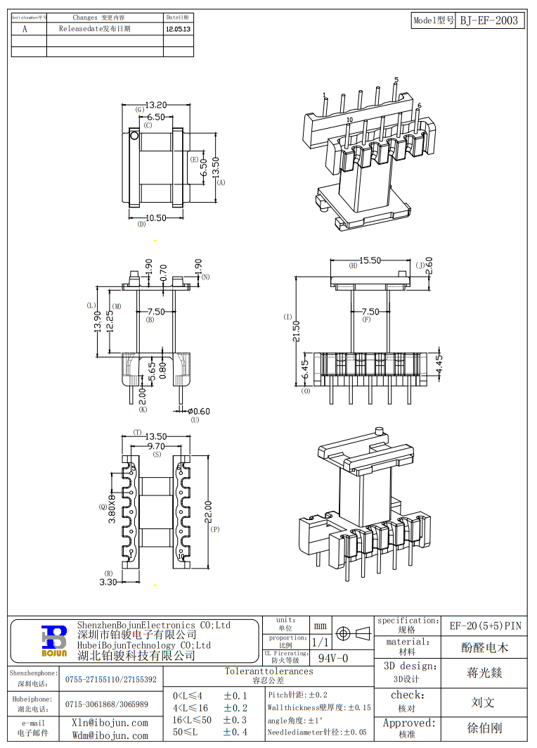 QQ20250428-082524.png